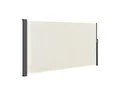 Juskys Seitenmarkise Dubai 300 x 180 cm ausziehbar blickdicht, Sichtschutz Garten, Terrasse beige