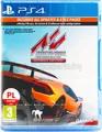 Assetto Corsa Ultimate Edition (PS4)