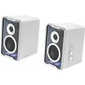 Edifier QR30 speakers (white) (1 Paar, 30 W) (QR30)