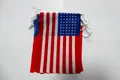 Guirlande 6 mètres 20 Drapeaux USA 48 étoiles 21x15 cm - Drapeau américain avec