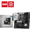 MSI B760M GAMING PLUS WIFI (LGA 1700, Intel B760, mATX) (7D99-017R)