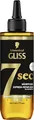 Gliss Kur 7 Sec Express-Repair Kur Oil Nutritive (200 ml), Haarkur repariert das Haar in nur 7 Sekunden, für 7x stärkeres Haar und 7x weniger Haarbruch