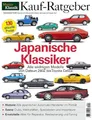 Motor Klassik Spezial - Japanische Klassiker: 02/2025