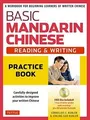 Basic Mandarin Chinese - Reading  Writing Practice Book... | Buch | Zustand gut
