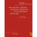 The Galician Language in the Digital Age White Paper Series