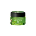 PRIMAVERA Sheabutter bio naturbelassen 45 ml – naturreine Pflanzenkraft – Glastiegel – Aromaöl, Körperöl, Naturkosmetik - Hautschutz, Wind - & Wetter, beruhigend, reizlindernd – vegan