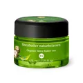 Sheabutter roh 45ml | PRIMAVERA