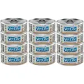 Farmina Vet Life Convalescence Cat 12x85g