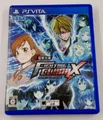 Fighting Climax [Sony PlayStation Vita Spiel] NTSC-J **in OVP**
