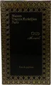 Maison Francis Kurkdjian OUD silk mood, Männer, 70 ml, Flüssiges Parfüm, ALCOHOL; PARFUM (FRAGRANCE); AQUA (WATER/EAU); BUTYL METHOXYDIBENZOYLMETHANE; DIETHYLAMINO..., 1 Stück(e)