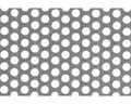 Lochblech Aluminium 200x1000x0,8 mm