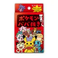 【Neu & Limitiert】Pokemon Babanuki Alte Magd Kartendeck Rot Pokemon Center