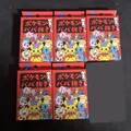Pokemon Center Limited Japanese Babanuki Old Maid Playing Card Deck Set of 5 F/S
