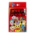 Pokemon Old Maid Kartendeck Pokemon Center Limited Spielkarte Japan Japanisch