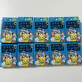 Pokemon Center Limited Babanuki Old Maid Super High Tension 10er Set Neu