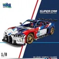 Jie Star JD040 M4 Super Car 4.556 Teile Sportwagen Technik Small Angle Klemmbausteine Auto