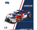 Jie Star Jie Star JD040 M4 Super Car 4.556 Teile Konstruktions-Spielset, (4556 St)