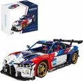 Happy Build JD040 Small Angle - Supercar Klemmbausteine 4556 Teile NEU OVP