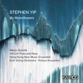 Stephen Yip Stephen Yip: By Moonflowers (CD) Album (US IMPORT)