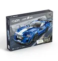 Cada - C51077W - Blue Knight 500 RC 2,4GHz 325 Stück