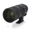 Nikon AF-S 70 – 200 mm VRII F2 G .8