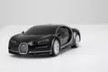 6930751311527 Bugatti Veyron Chiron R/C 1:24 Rastar Rastar