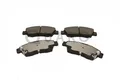 Bremsbeläge QP0829C QUARO für HONDA CIVIC V Hatchback CIVIC V Stufenheck LOGO