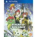 Digimon Story Cyber Sleuth [PSVita][Japanische Importspiele]