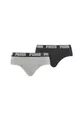 PUMA Boxershorts PUMA BASIC BRIEF 2P (Spar-Pack, 2-St., 2er-Pack)