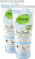 2 x  alverde Naturkosmetik - Körperlotion Ultra Sensitive (2 x 200 ml)