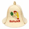 Filzkappe für Sauna Saunahut Saunamütze Schapka „Барыня“