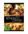 Königreich der Himmel (Einzel-DVD), Orlando Bloom