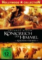 Königreich der Himmel | William Monahan | Deutsch | DVD | DVD | 2005