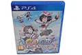 GalGun: Double Peace PS4 Sony PlayStation 4 2016 OVP Anime Gal Gun OVP