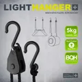 Garden Highpro Lighthanger 5Kg Reflektor Lampenaufhänger Grow