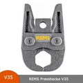 REMS Pressbacke / Presszange V für elektrische Radial-Pressmaschinen - 57XXXX