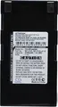 TECHTEK Akku Kompatibel mit [Seiko] DPU-S445, MPU-L465, MPU-L465 Label Printer, RB-B2001A, für [Omron] NE1A-HDY01 Ersetzt BP-0720-A1-E, für BP-0725