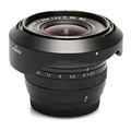 Fujifilm FUJINON XF 8mm F3.5 R WR gebraucht Objektiv