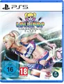 Lollipop Chainsaw rePOP - PS5 / PlayStation 5 - Neu & OVP - Deutsche Version