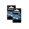 2x Camelion Lithium Knopfzelle CR1225 / 3V / BP1