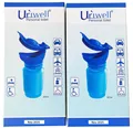 2 Stück Uriwell 800ml Miniurinal, Mobiltoilette ausziehbar unisex Version2025