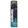 Gillette Rasiergel für empfindliche Haut, 200 ml