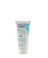 Cerave SA Renewing Foot Cream 88ML - FREE SHIPPING