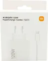 Xiaomi 120 Watt Hyper Charger Combo (BHR9462EU)