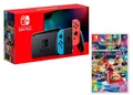 Nintendo Switch Konsole mit Dockingstation, verschiedene Modelle zur Auswahl, NFC Reader Amiibo unterstützung