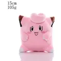 Piepi Plüschtier 15 cm – Pokémon Kuscheltier – Weiches Spielzeug zum Knuddeln - Bunt