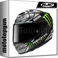 INTEGRALHELM FÜR MOTORRAD HJC RPHA 12 QUARTARARO REPLICA  MC5 XXL