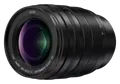 Panasonic Leica DG Vario-Summilux 25-50mm 1.7 ASPH.