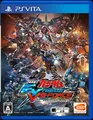 PS Vita Mobile Suit Gundam Extreme VS Force Bandai Namco Japan PlayStation Vita