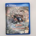 Sony PS Vita Gundam Extreme Vs Force in OVP | Japan Import
